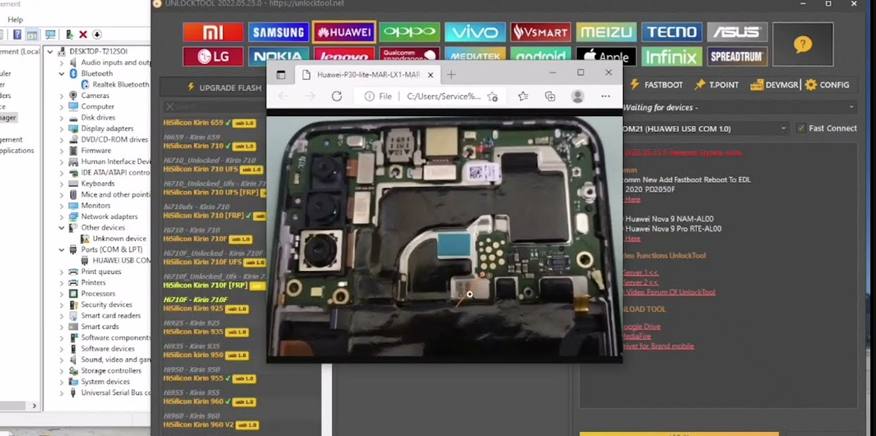 frp-testpoin huawei p30 lite